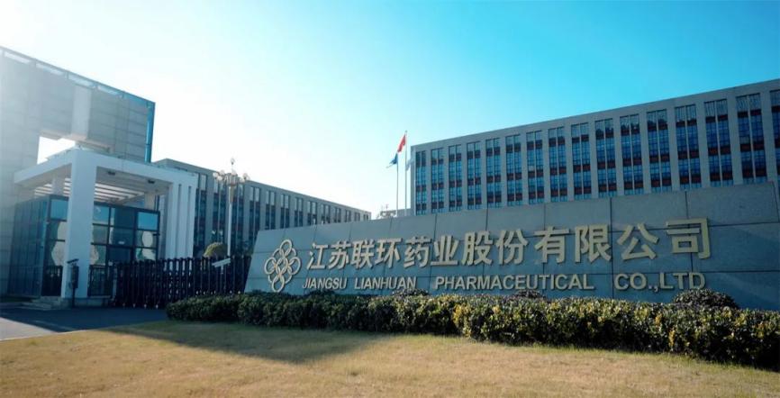 喜报！GA黄金甲药业荣获“扬州市市长质量奖”